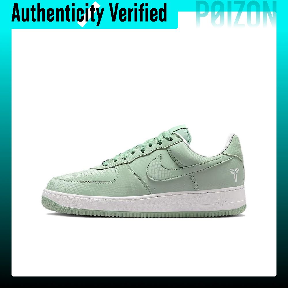 Nike Air Force 1 Chaussures de - Nike Shoes Air Force 1 avis et prix