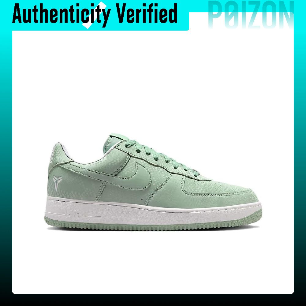 Nike Air Force 1 Chaussures de - Nike Shoes Air Force 1 avis et prix